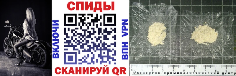 АМФ 97% кракен как зайти Павловск