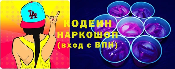 мдпв Новодвинск