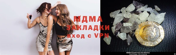 мдпв Новодвинск