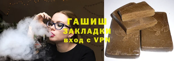 мдпв Новодвинск