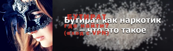 мдпв Новодвинск