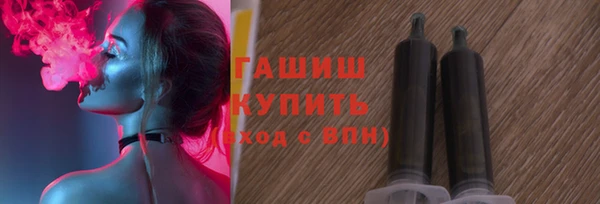 мдпв Новодвинск