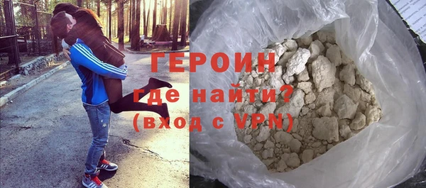 мдпв Новодвинск
