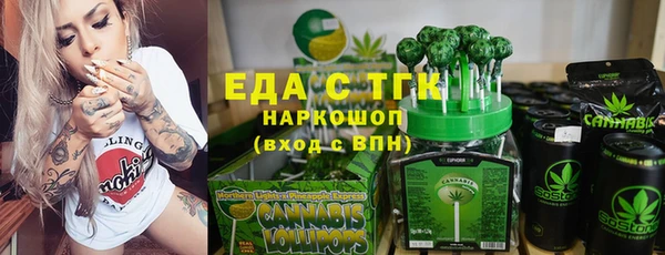 мдпв Новодвинск