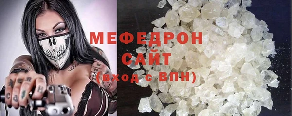 мдпв Новодвинск