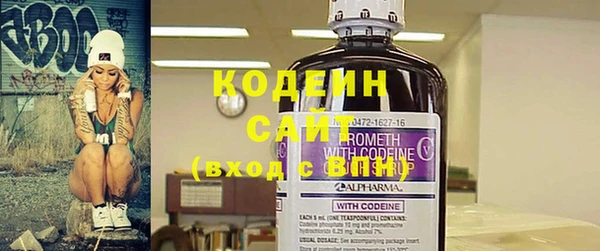 мдпв Новодвинск