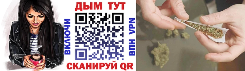 кракен как войти  Павловск  Марихуана конопля 